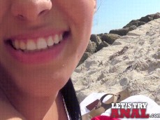 #jasmine-caro #pov gif