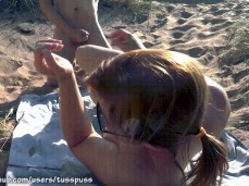 #beach #public gif