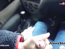 handjob while driving a car gif