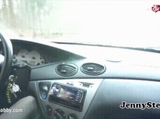 driving girl's pleasure gif