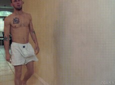 Bulge gif