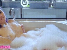 Perfect Bath gif