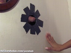 Gloryhole cock gif