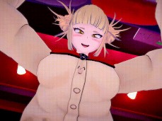 toga taker gif