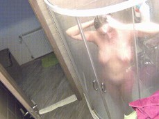 Shower gif