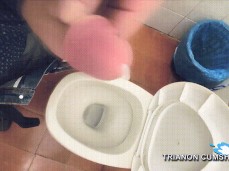 Trianon cumshot #140 gif