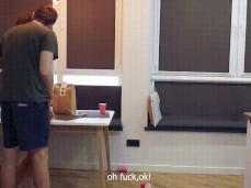 Bent over gif