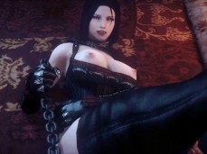 serana gif