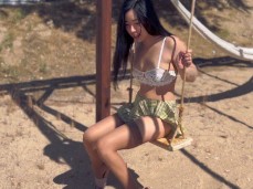 asian gif