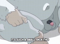 i kinda like small dicks🤭😋 gif