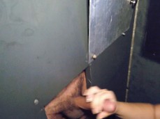 glory hole gif