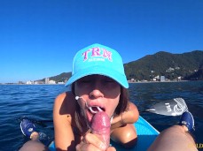 Facial on the sea gif