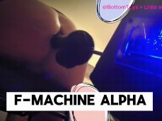 fuckmachine ALPHA F-machine gif