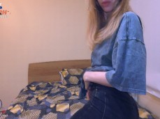 Ass in jeans gif